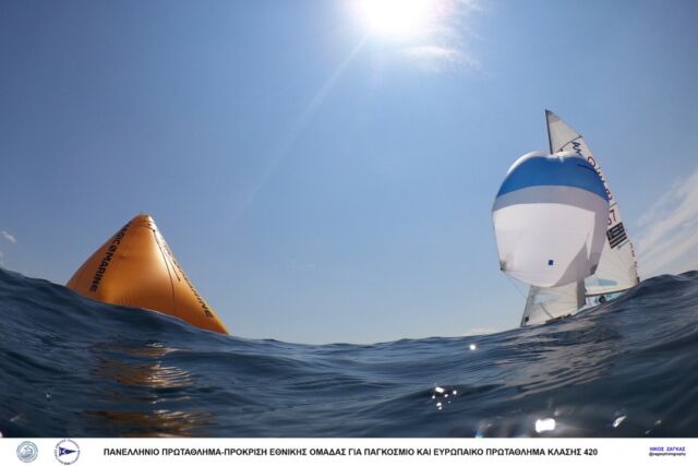 2023 – 420 CHAMPIONSHIP – DAY 1