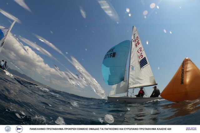 2023 – 420 CHAMPIONSHIP – DAY 1