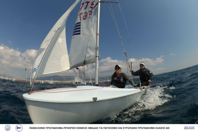 2023 – 420 CHAMPIONSHIP – DAY 1