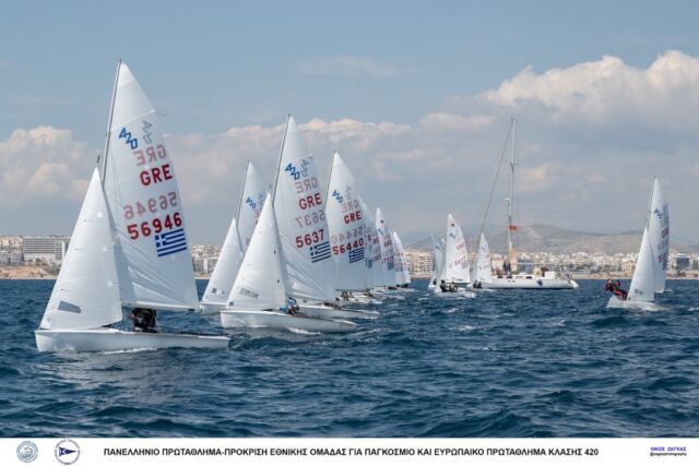 2023 – 420 CHAMPIONSHIP – DAY 1