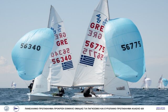 2023 – 420 CHAMPIONSHIP – DAY 1