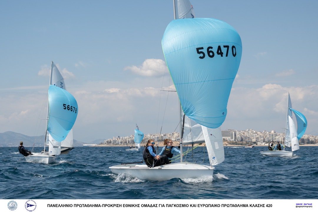 2023 – 420 CHAMPIONSHIP – DAY 1