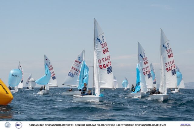 2023 – 420 CHAMPIONSHIP – DAY 1