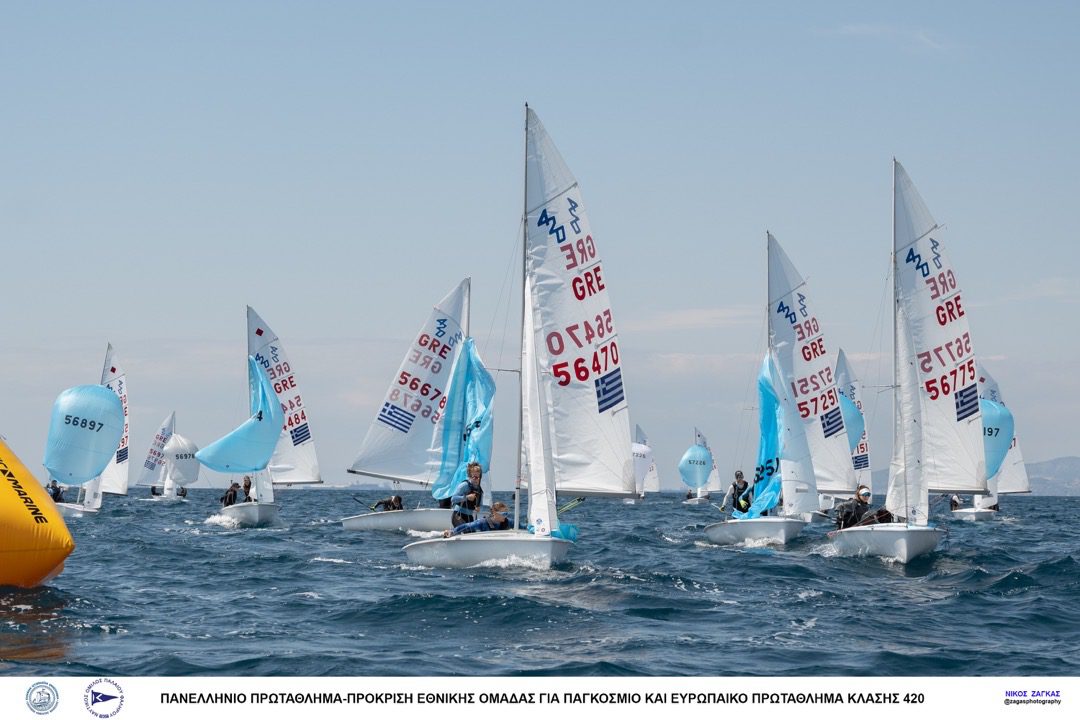 2023 – 420 CHAMPIONSHIP – DAY 1