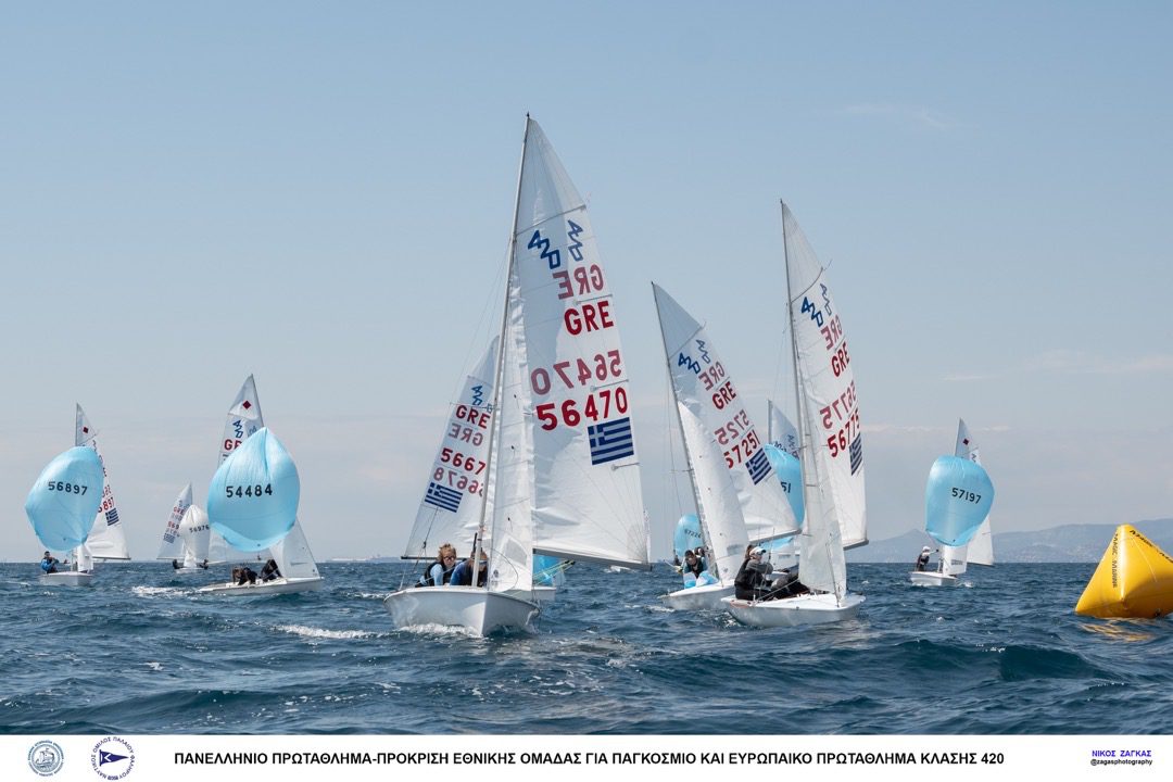 2023 – 420 CHAMPIONSHIP – DAY 1