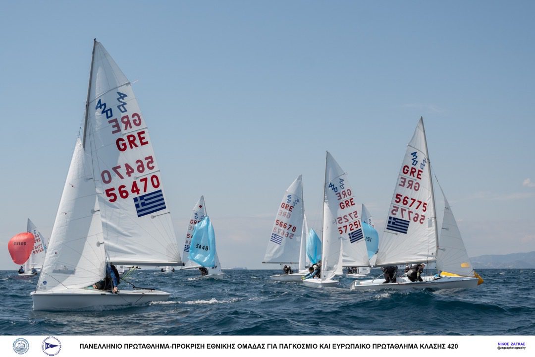 2023 – 420 CHAMPIONSHIP – DAY 1