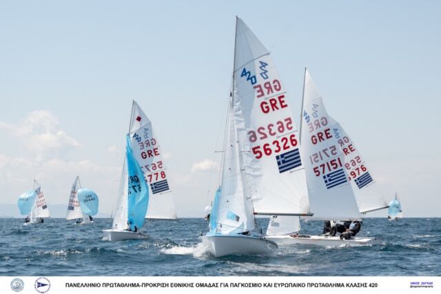 2023 – 420 CHAMPIONSHIP – DAY 1