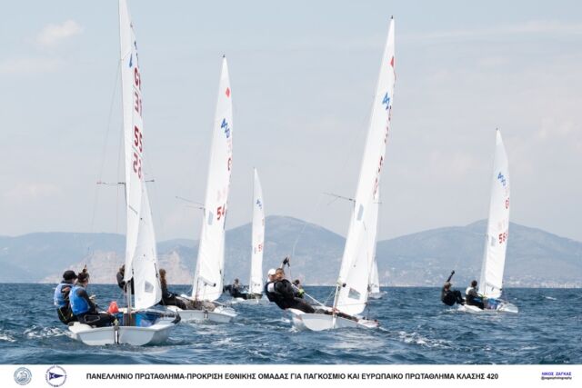 2023 – 420 CHAMPIONSHIP – DAY 1