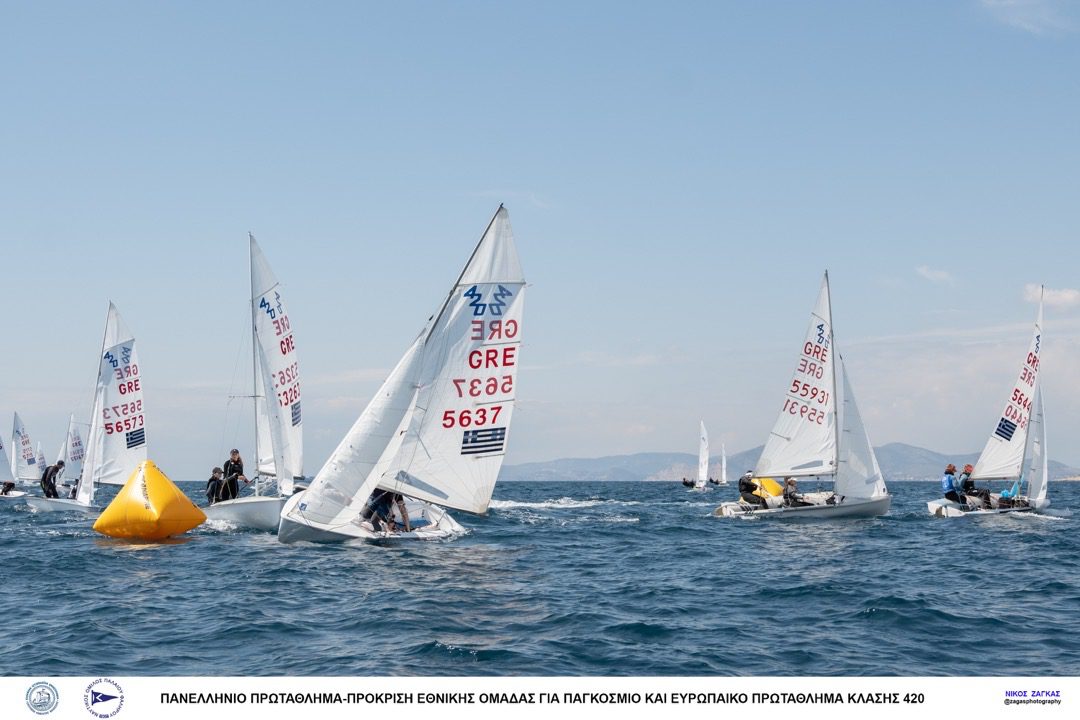 2023 – 420 CHAMPIONSHIP – DAY 1