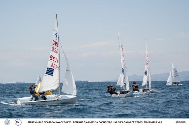 2023 – 420 CHAMPIONSHIP – DAY 1