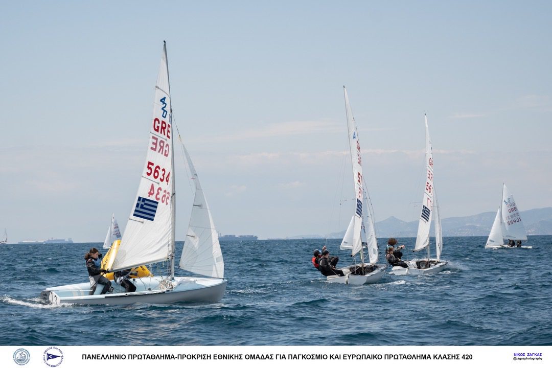 2023 – 420 CHAMPIONSHIP – DAY 1