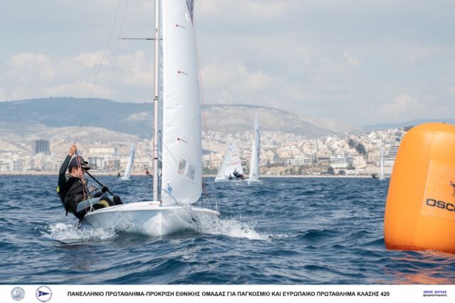 2023 – 420 CHAMPIONSHIP – DAY 1