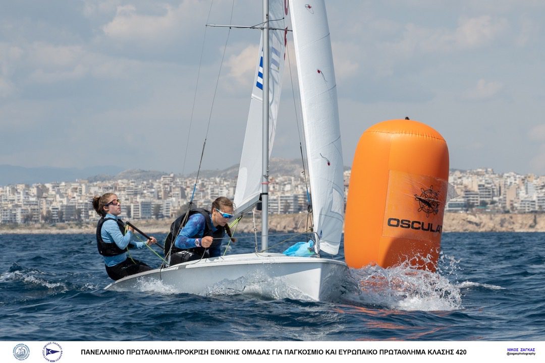 2023 – 420 CHAMPIONSHIP – DAY 1