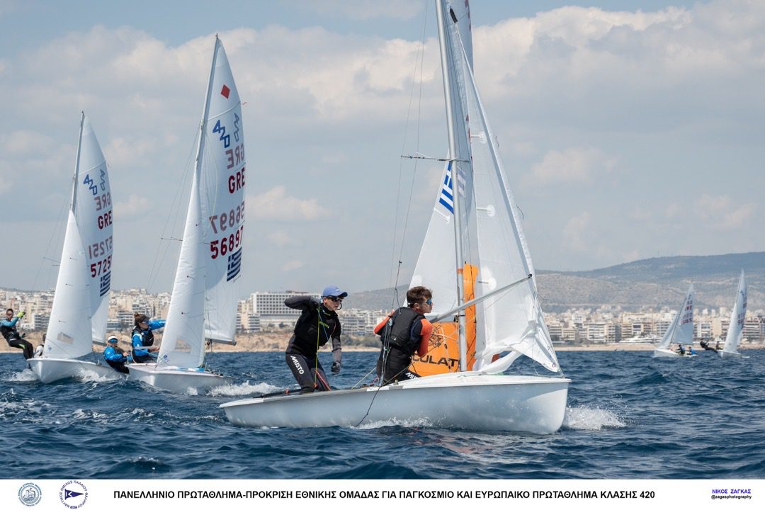 2023 – 420 CHAMPIONSHIP – DAY 1