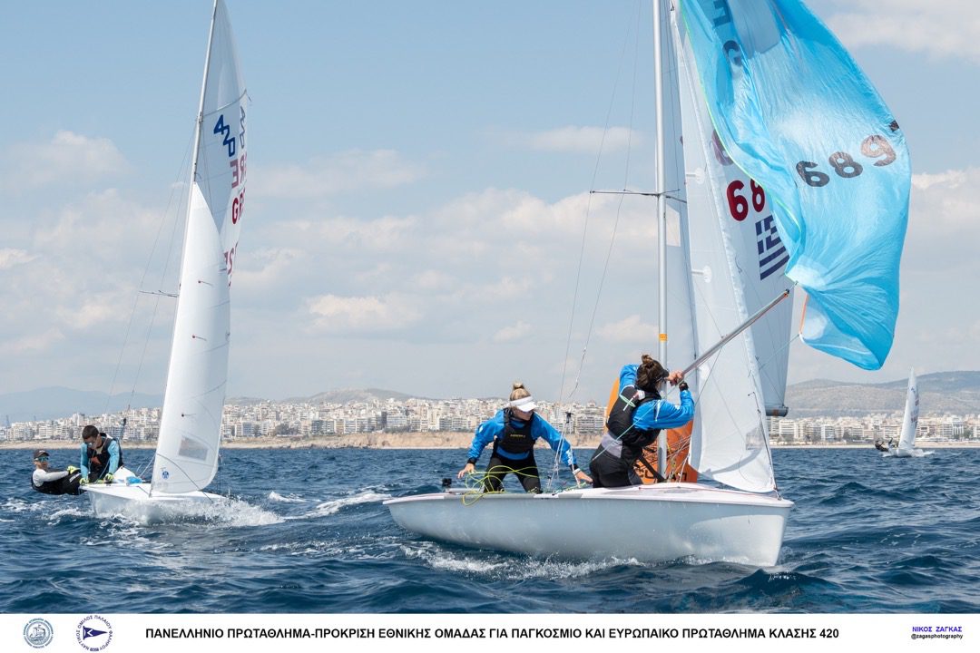 2023 – 420 CHAMPIONSHIP – DAY 1