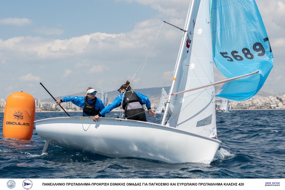 2023 – 420 CHAMPIONSHIP – DAY 1