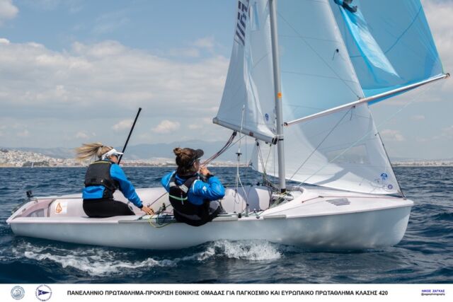 2023 – 420 CHAMPIONSHIP – DAY 1