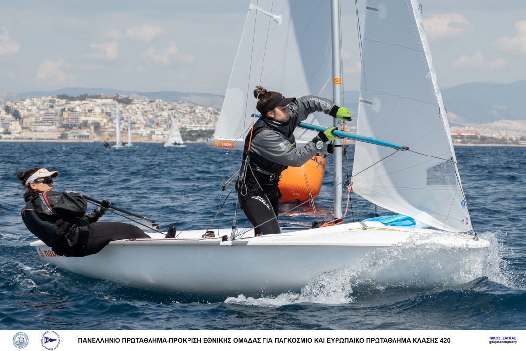 2023 – 420 CHAMPIONSHIP – DAY 1