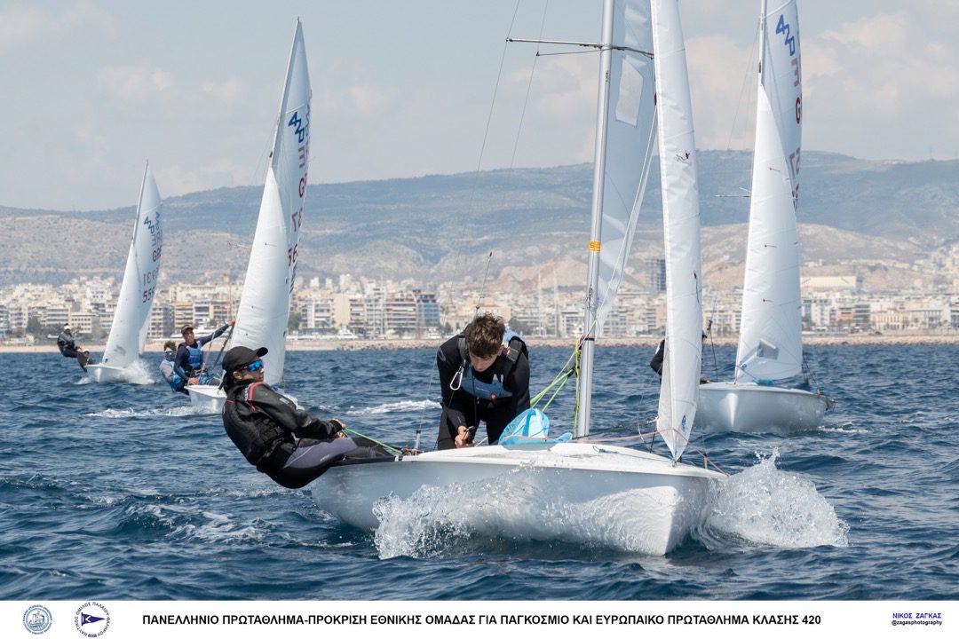 2023 – 420 CHAMPIONSHIP – DAY 1