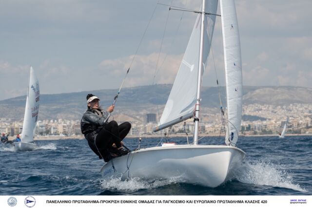 2023 – 420 CHAMPIONSHIP – DAY 1