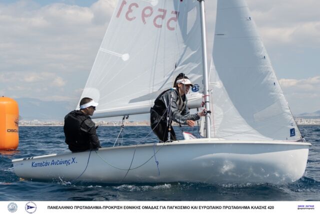 2023 – 420 CHAMPIONSHIP – DAY 1