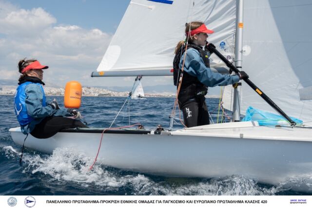 2023 – 420 CHAMPIONSHIP – DAY 1