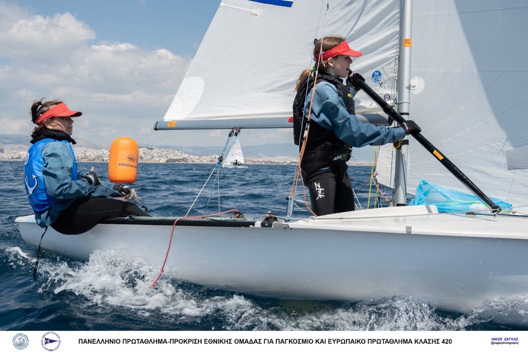 2023 – 420 CHAMPIONSHIP – DAY 1