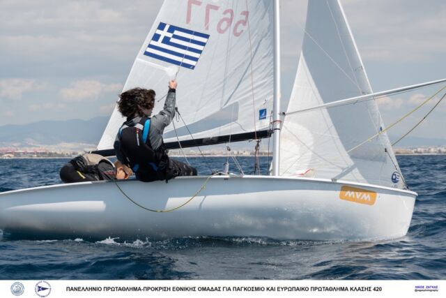 2023 – 420 CHAMPIONSHIP – DAY 1