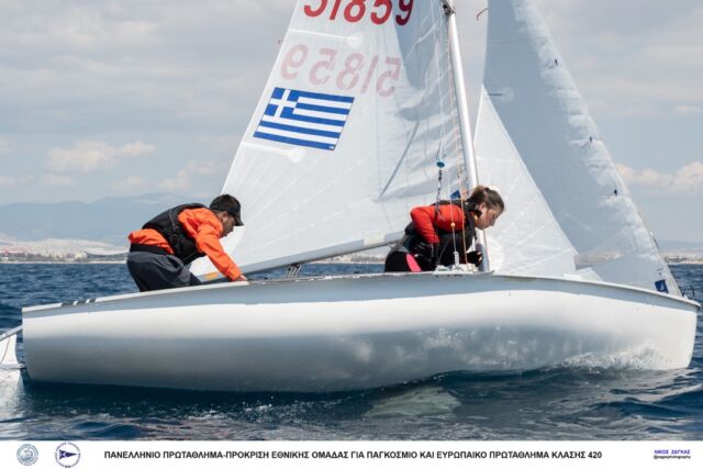 2023 – 420 CHAMPIONSHIP – DAY 1