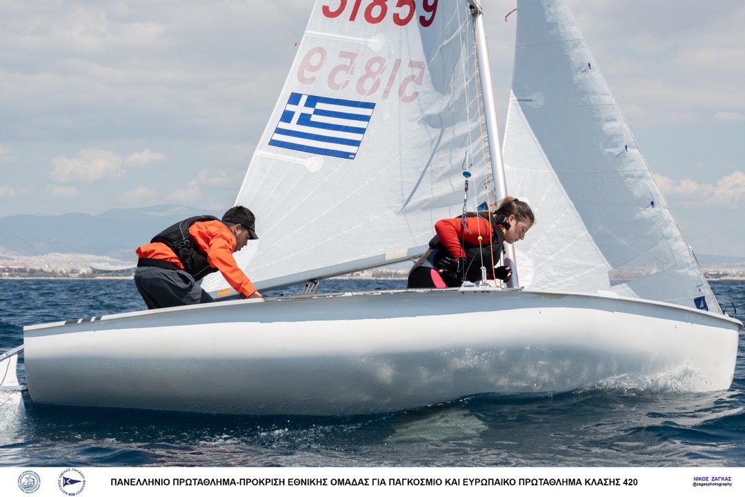 2023 – 420 CHAMPIONSHIP – DAY 1