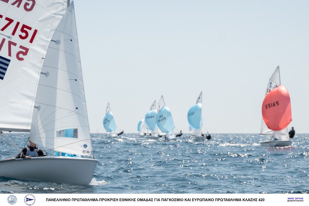 2023 – 420 CHAMPIONSHIP – DAY 1