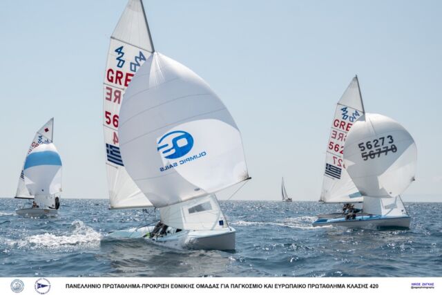 2023 – 420 CHAMPIONSHIP – DAY 1