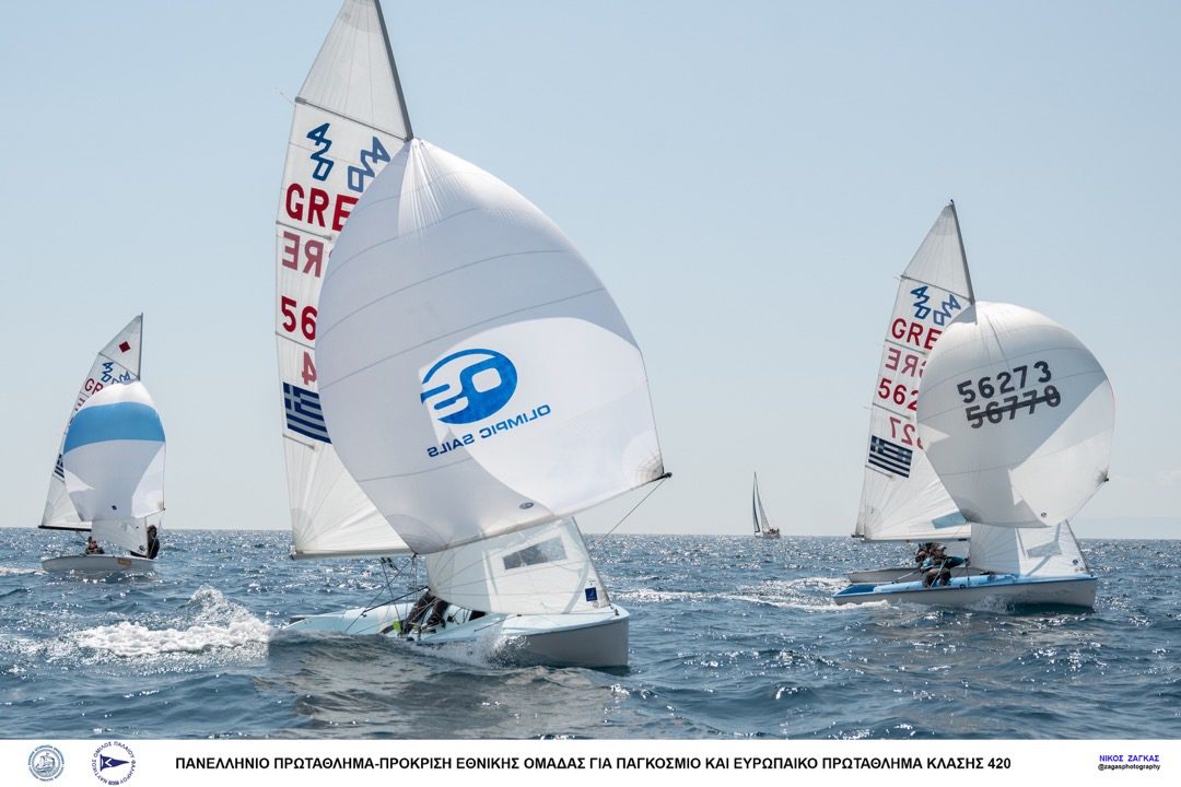 2023 – 420 CHAMPIONSHIP – DAY 1