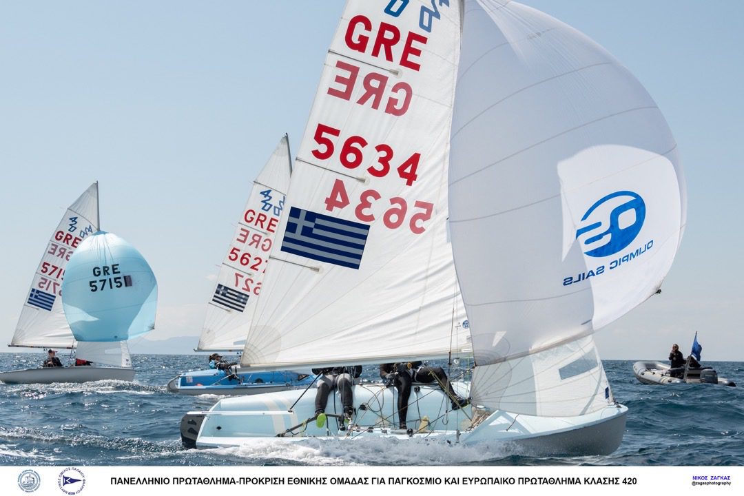 2023 – 420 CHAMPIONSHIP – DAY 1