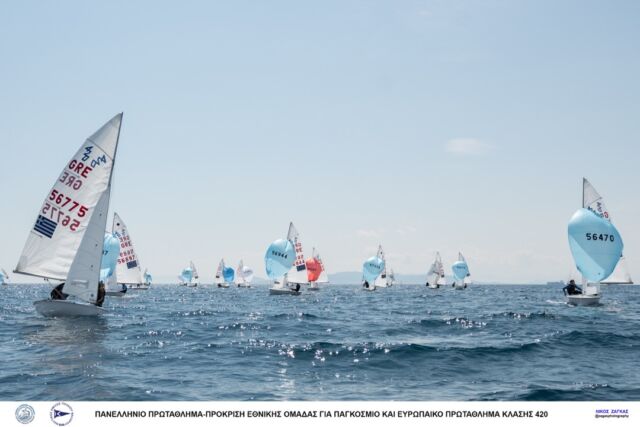 2023 – 420 CHAMPIONSHIP – DAY 1