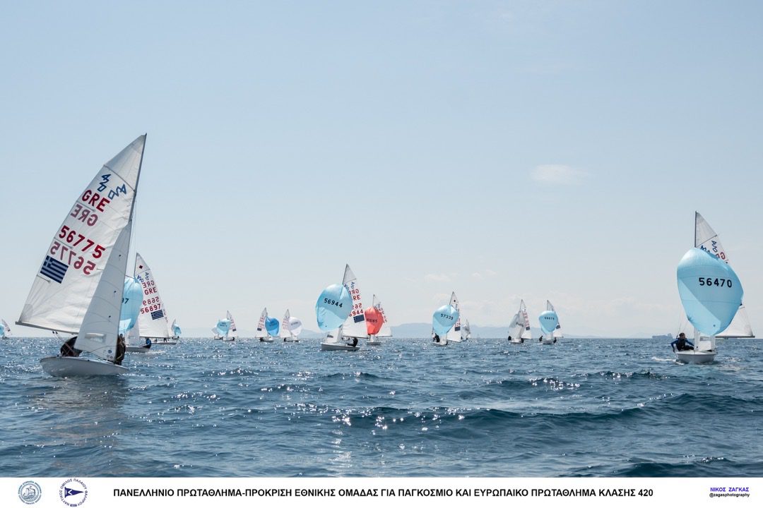 2023 – 420 CHAMPIONSHIP – DAY 1