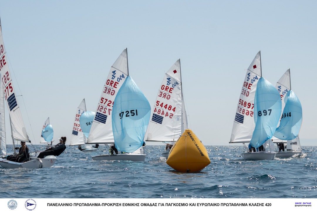 2023 – 420 CHAMPIONSHIP – DAY 1