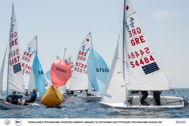 2023 – 420 CHAMPIONSHIP – DAY 1