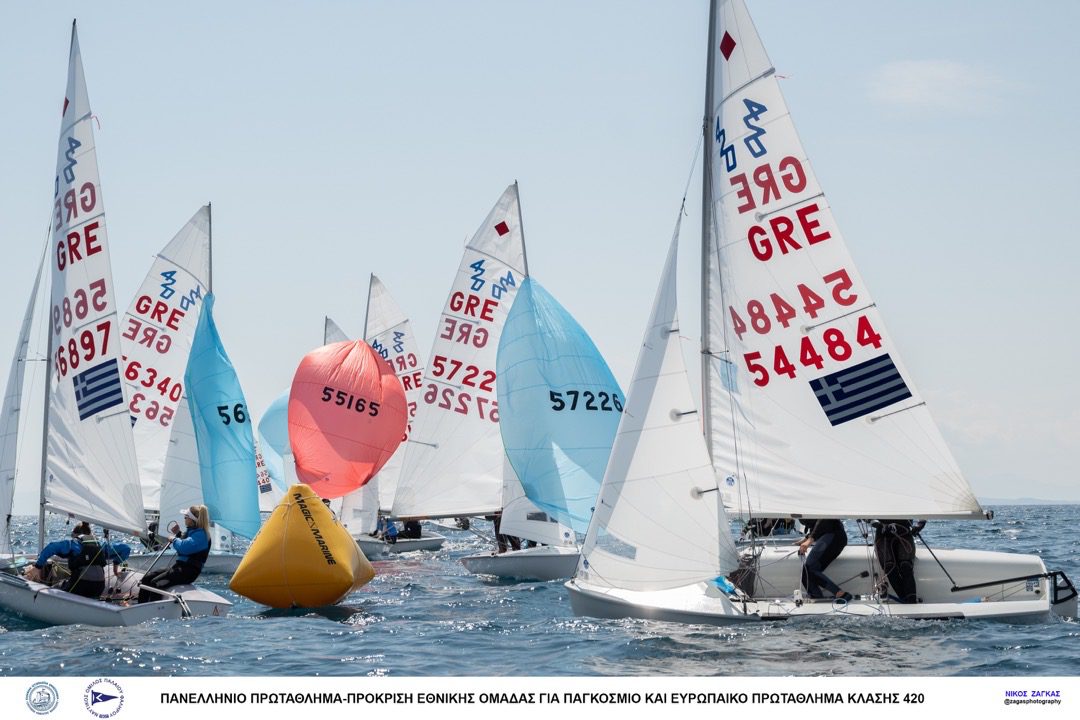 2023 – 420 CHAMPIONSHIP – DAY 1