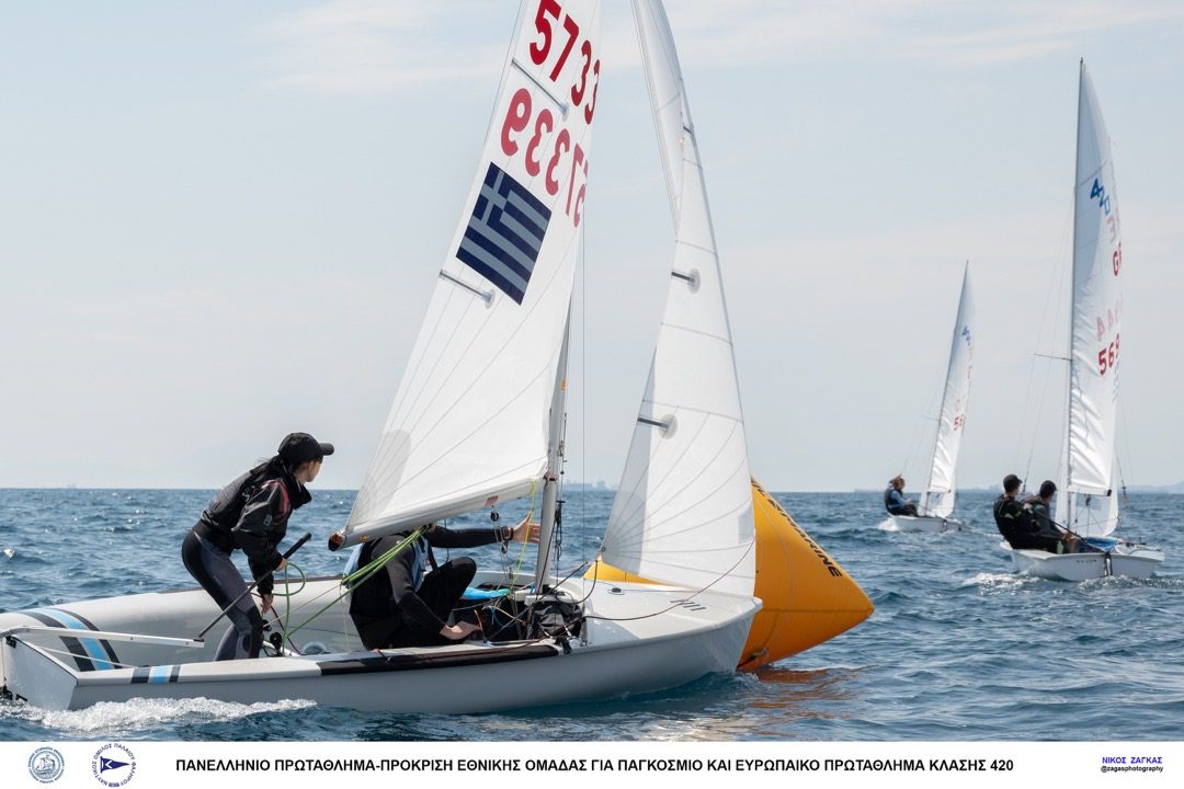 2023 – 420 CHAMPIONSHIP – DAY 1