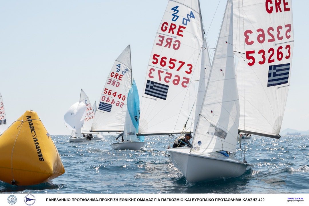 2023 – 420 CHAMPIONSHIP – DAY 1