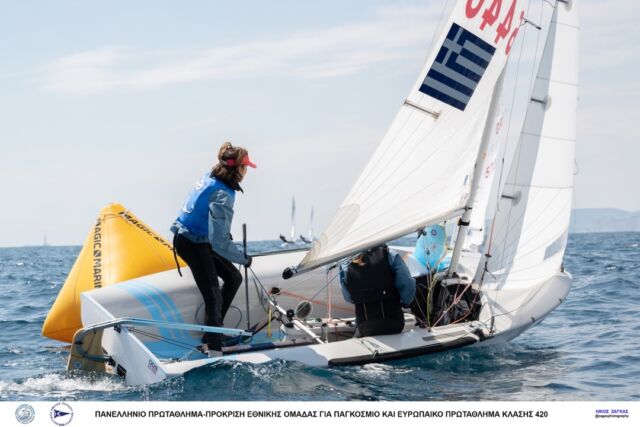 2023 – 420 CHAMPIONSHIP – DAY 1