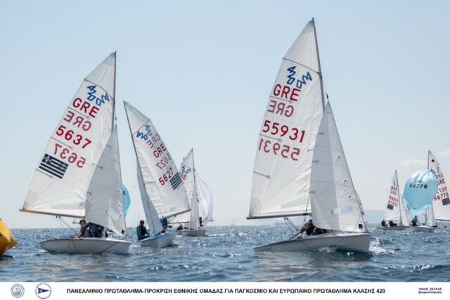 2023 – 420 CHAMPIONSHIP – DAY 1