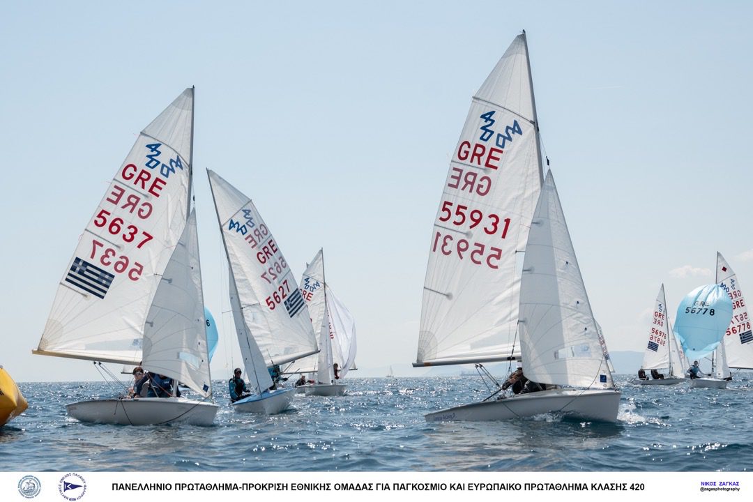 2023 – 420 CHAMPIONSHIP – DAY 1