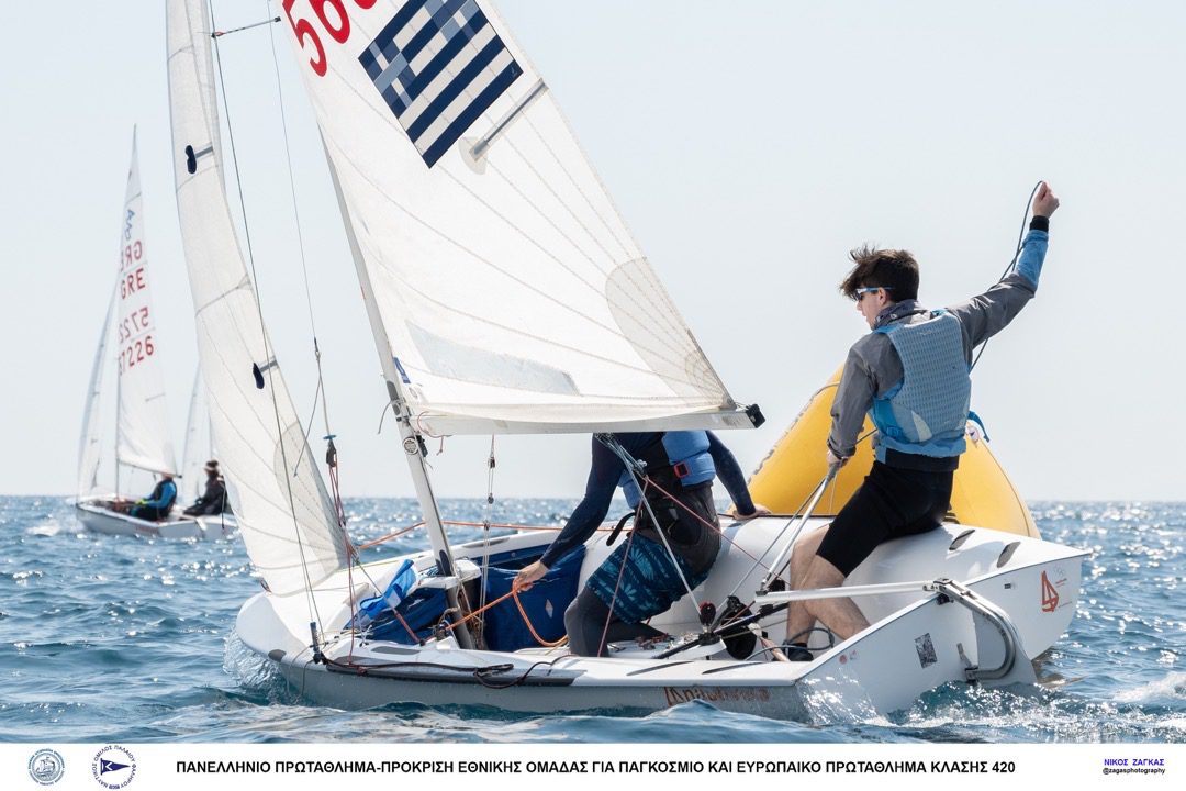 2023 – 420 CHAMPIONSHIP – DAY 1