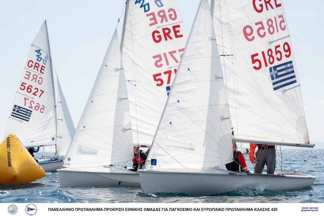 2023 – 420 CHAMPIONSHIP – DAY 1