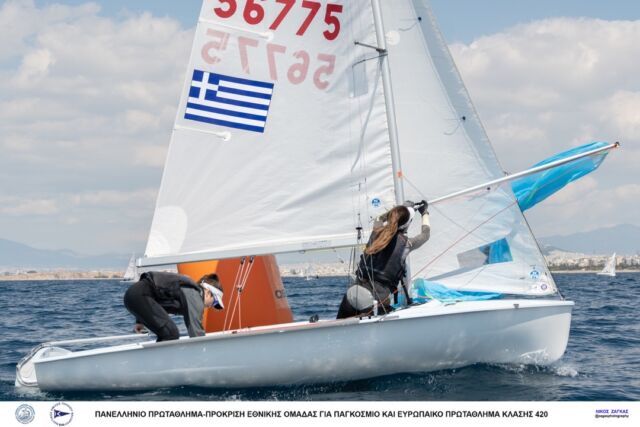 2023 – 420 CHAMPIONSHIP – DAY 1