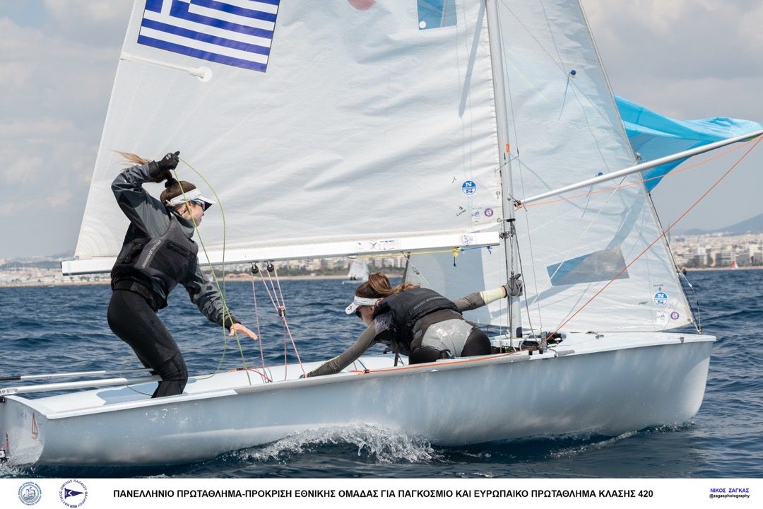 2023 – 420 CHAMPIONSHIP – DAY 1