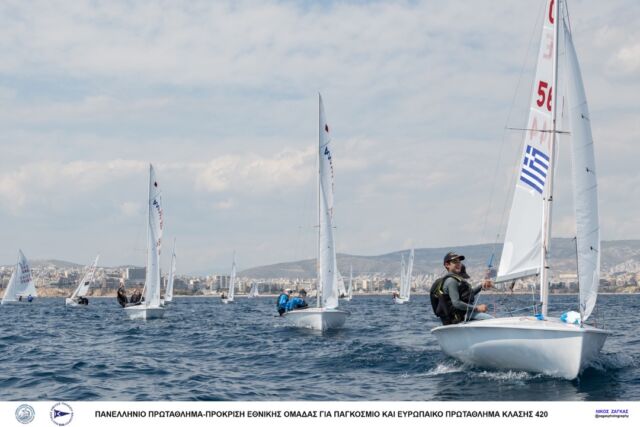 2023 – 420 CHAMPIONSHIP – DAY 1