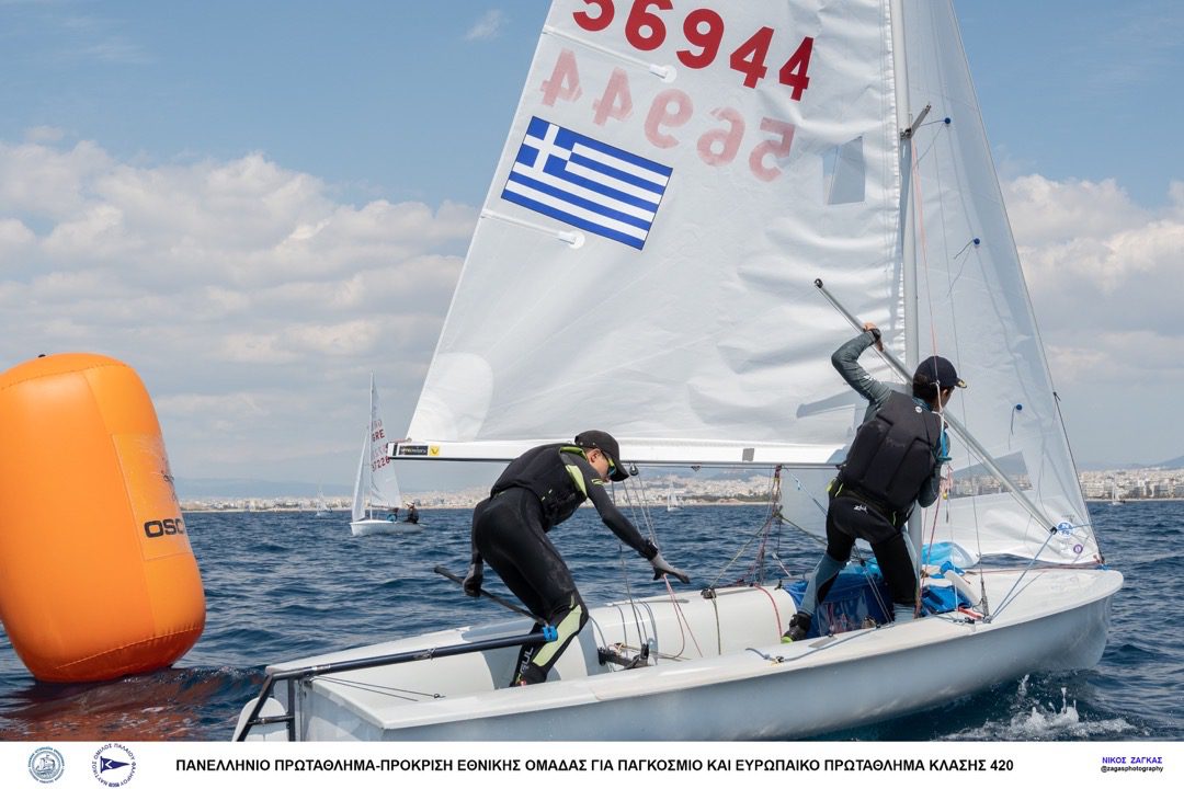 2023 – 420 CHAMPIONSHIP – DAY 1